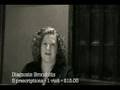 National Healthcare Mythbusters #1: Kathleen