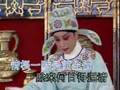 蓋鳴暉