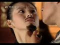 xian jian mv