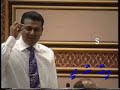 Naib Zaeem