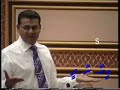 Naib Zaeem
