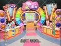 **請以高品質觀賞** 
因為錄影機有點問題 
導致影片有雜音 請多多包涵 謝謝
20080626--