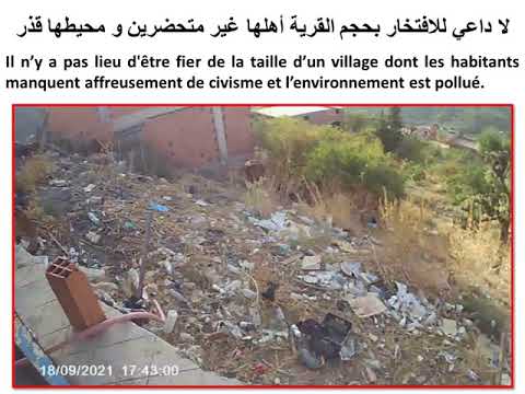 Image de prévisualisation YouTube