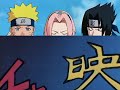 Thnks fr th mmris, Sasuke