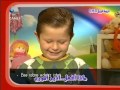 شوفوا أطفال تركيا مقطع مضحك