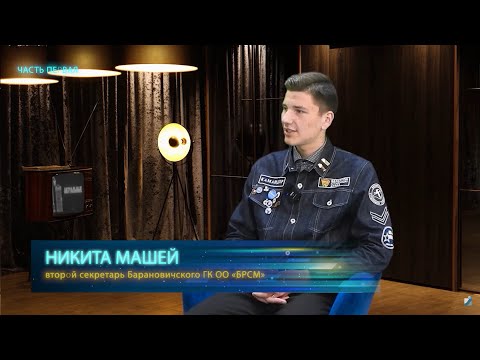 Открытый диалог. 05.06.25. Часть 1.
