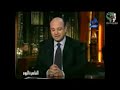 C pr Cette cause 2.. Alg�rie egypt