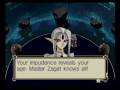 videos de Magic Knight Rayearth (Saturn) - 005 - CS, Zagat's Lair