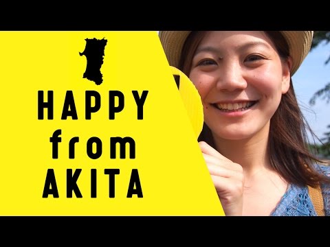 akita
