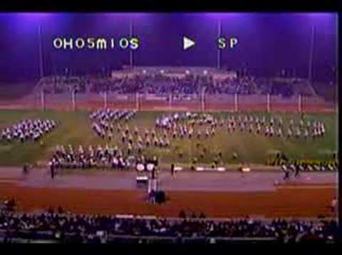 WBA 1998 - James Logan - Powerhouse