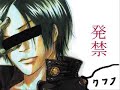 ?REBORN??????????????????????????????