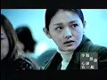 Ni MV