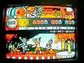 太鼓の達人 六代目 トッカータとフーガとロック(鬼)