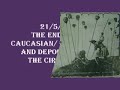 FORGOTTEN GENOCIDE ADYGA ADYGHA ADIGA NORTH CAUCASUS FORGOTTEN GENOCIDE ADYGA ADYGHA ADIGA NORTH CAUCASUS