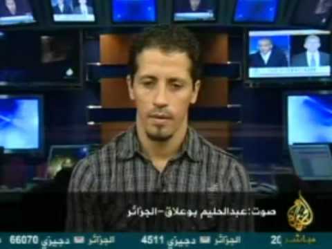 نيك مباشر