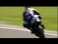Yamaha Drift Yamaha Drift