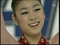 Yuna Kim 081027 2008 ISU Free Scheherazade