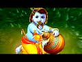MERA AAPKI KRIPA SE BY HARI SHARMA JI