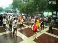 Chinese Michael jackson FlashMod