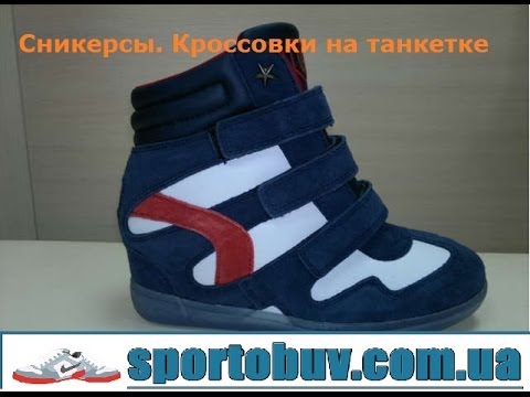 Поделка из дерева с эскизами Поделка из дерева с эскизами