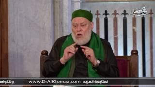 حكم التجارة في العملة | أ.د علي جمعة