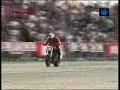 the best bike riding ever