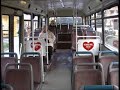 Mugan propone moverse en bus