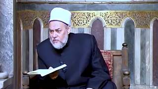 سورة آل عمران - آية 100