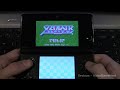 super mario kart, 3d classics: xevious, new zelda posters, and rewards - now on club nintendo! also featuring gameplay from the nintendo 3ds classic 