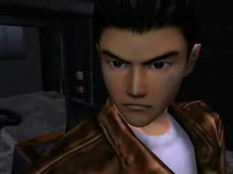 Shenmue