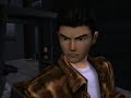 Shenmue - Part 79 / Disc 3