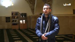  | موسوعة التراث الفلسطيني