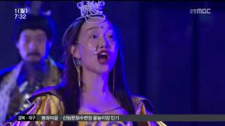 뉴스투데이