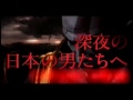 CM PS3 ゴッドオブウォー3