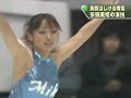 安藤美姫 ムチムチホットパンツ