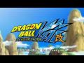 DRAGON BALL KAI NEW OPENING