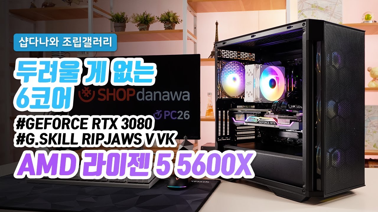 동영상썸네일-1