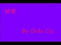 ?? by Chibi Ciz