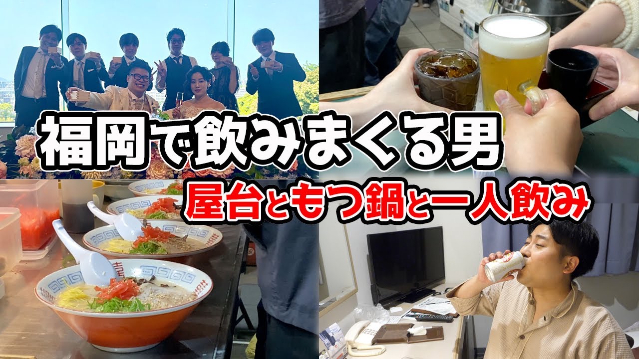 動画1