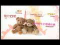101 DRAMA MOODS Promo
