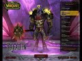WoW T6 Preview gm power