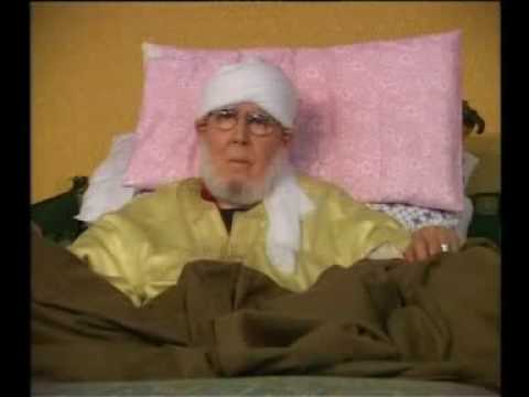 sidi hamza samaa