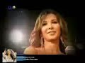 nancy-sheil oyounak anni MIX