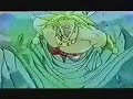 Dbz rise against drones