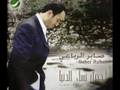 Saber Al Robai - Meziana
