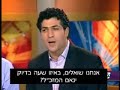 צביקה יחזקאלי מופיע בזמן מלחמת לבנון השנייה על מסך ערוץ 10 ועל מסך אל מנאר, תחנת הטלוויזיה של ארגון החיזבאללה. באדיבות האתר הלא רשמי של ערוץ 10 - www.10.israel-forum.co.il