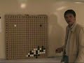 The Daily 123Go lesson Joseki 2 of 2 The Daily 123Go lesson Joseki 2 of 2
