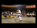 Lau Gar - Open hand form