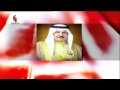 خبر وفاة الشيخة موزة الخليفة