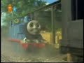 Working Together (My Eighth Narration)